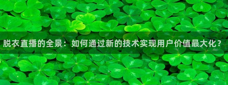 袋鼠直播体育免费直播