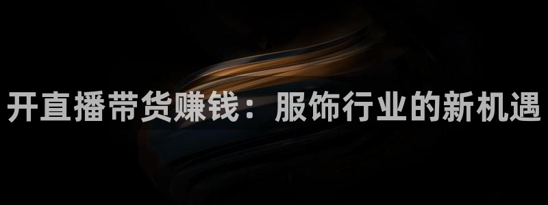 袋鼠直播nba免费观看篮球